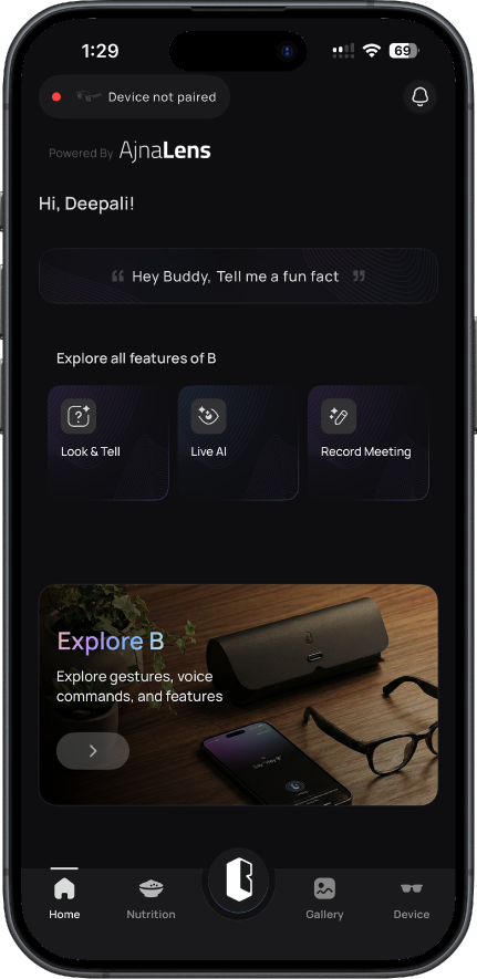 B home screen