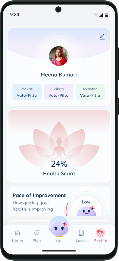 Profile screen